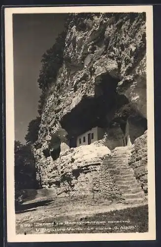 AK Varna, Le cloître d`Aladja