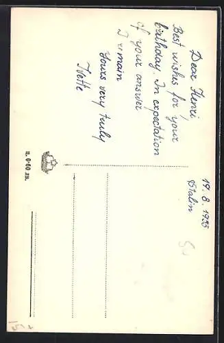 AK Varna, Le cloître d`Aladja