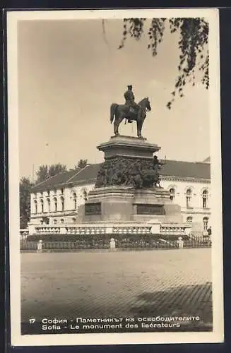 AK Sofia, Le monument des libérateurs