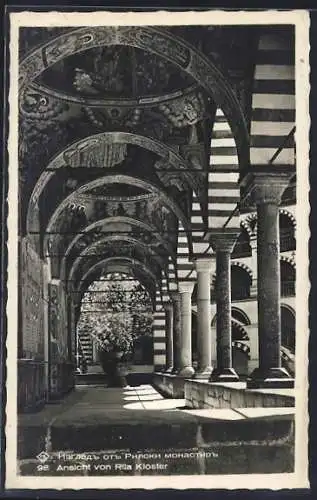 AK Rila, Säulengang im Kloster