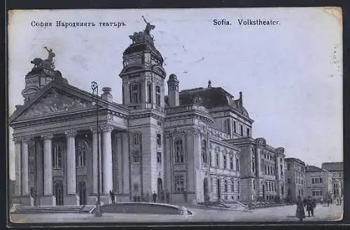 AK Sofia, Partie am Volkstheater
