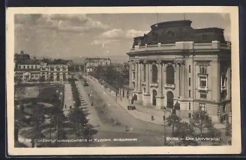 AK Sofia, Die Universität mit Strassenbahnen