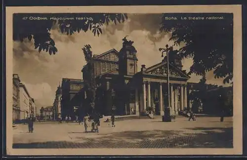 AK Sofia, Le théâtre national