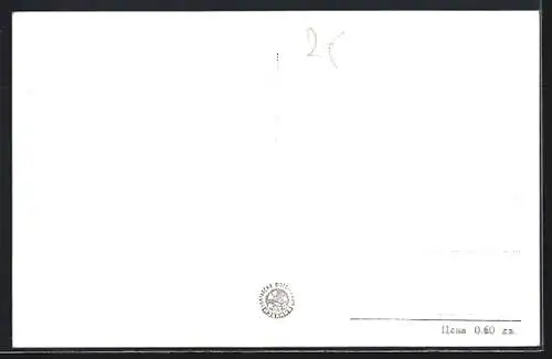 AK Varna, Aux bords de la mer