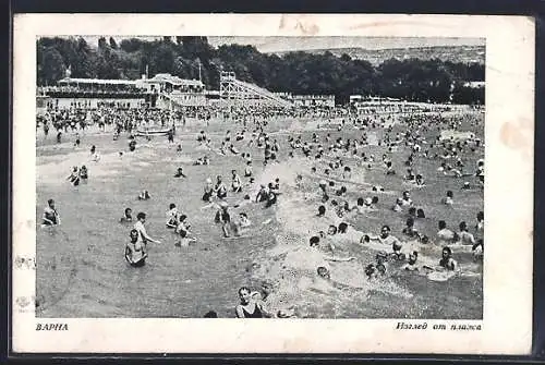 AK Warna, Badegäste im Strandbad