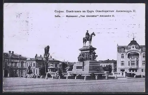 AK Sofia, Monument Tsar liberateur Alexandre II.