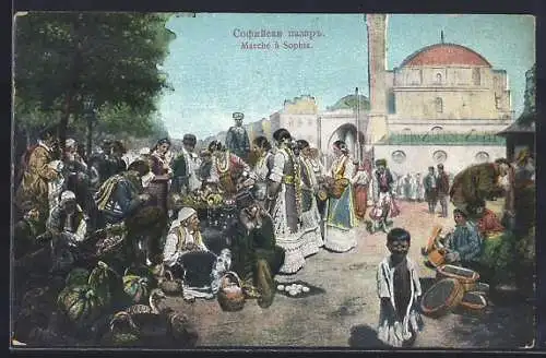 Künstler-AK Sofia, L`ancien marchè