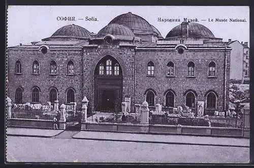 AK Sofia, Le Musee National