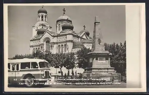 AK Varna, La cathedrale et le monument