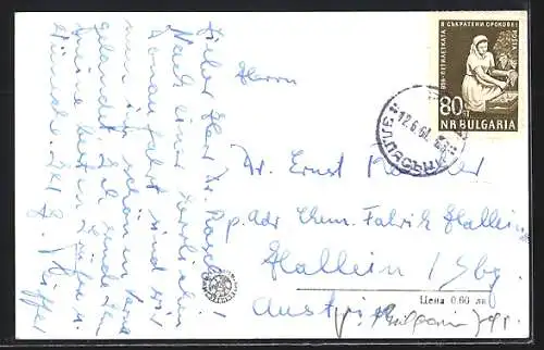 AK Varna, Les Sables d`Or, Le Casino