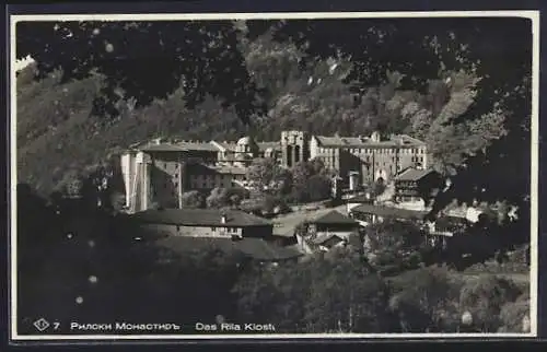 AK Rila, Blick auf das Kloster