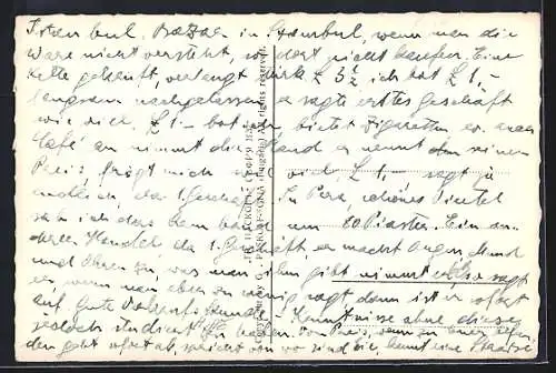 AK Warna, Ansicht vom Strandbad