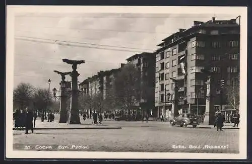 AK Sofia, Boulevard Roussky