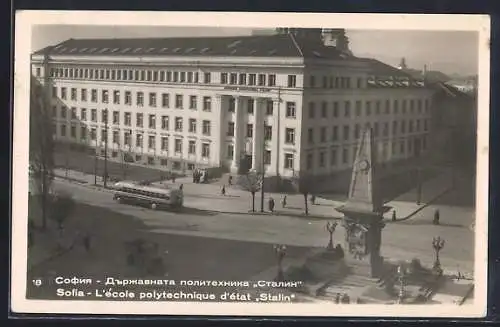 AK Sofia, L`École polytechnique d`État Stalin