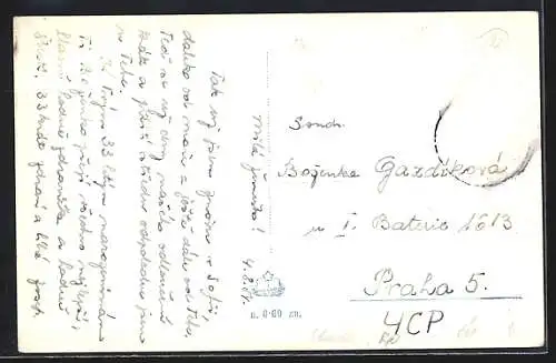 AK Sofia, L`École polytechnique d`État Stalin