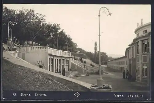 AK Varna, Les Bains