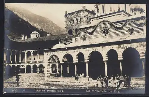 AK Rila, Le Monastère