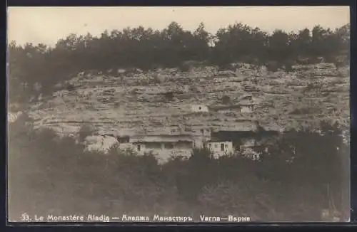 AK Varna, Le Monastère Aladia