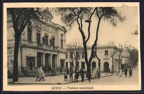 AK Sétif, Theatre municipal
