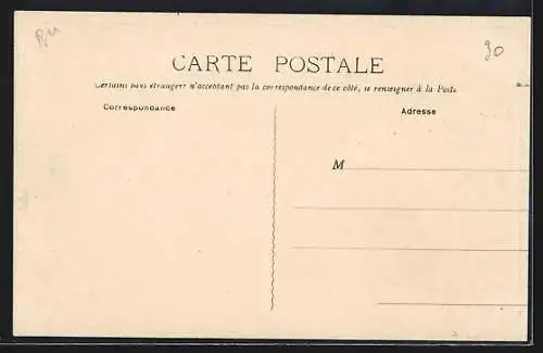 AK Sétif, Le Marché Arabe