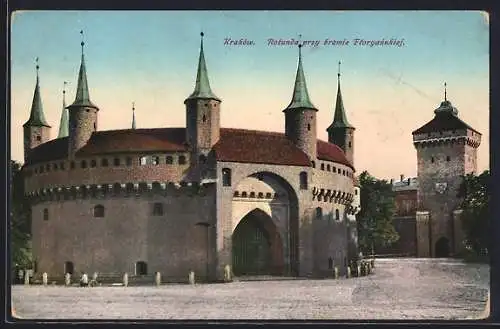 AK Kraków, Rotunda przy bramie Floryanskiej