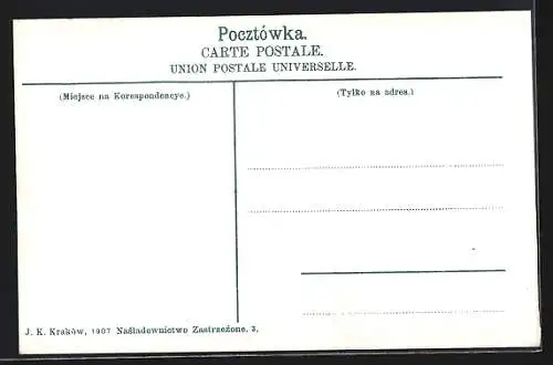 AK Kraków, Zamek na Wawelu