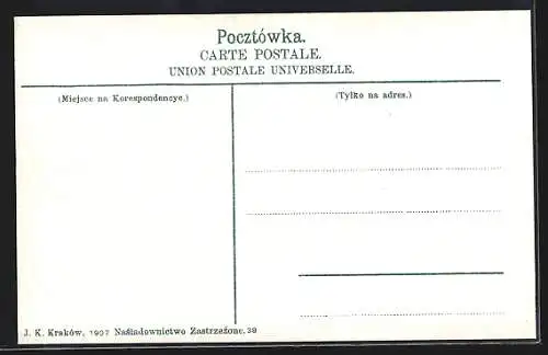 AK Kraków, Sukiennice