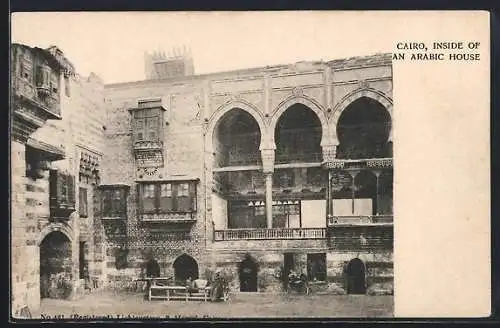AK Cairo, Inside of an Arabic House