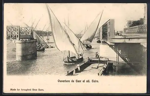 AK Caire, Ouverture de Casr el nil