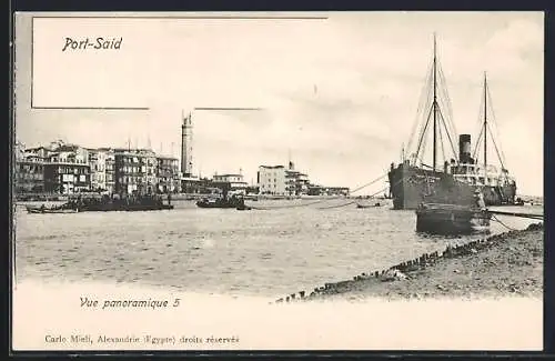 AK Port-Said, Vue panoramique 5