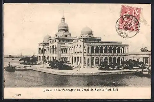 AK Port Said, Bureau de la Compagnie du Canal de Suez