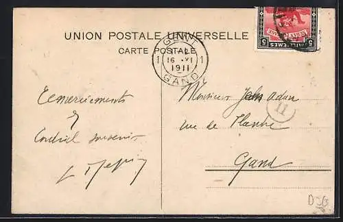 AK Port-Said, Entrée du Canal