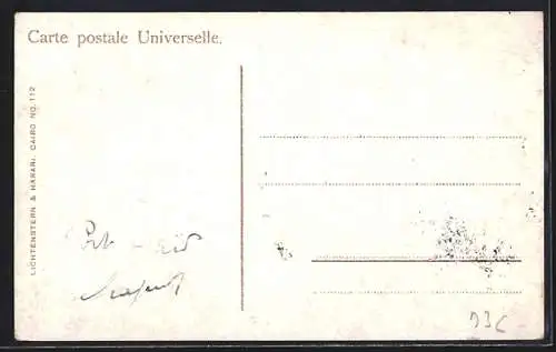 AK Port Said, Rue du Commerce, Strassenpartie