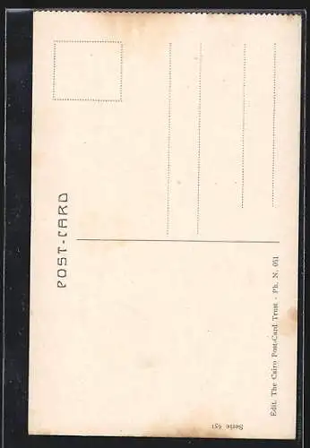 AK Alexandria, Pompey Column and Sphinx