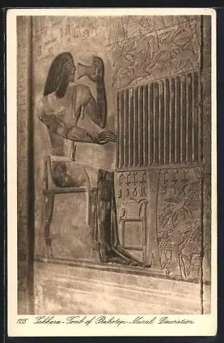 AK Sakkara, Tomb of Ptahotep, Mural Decoration