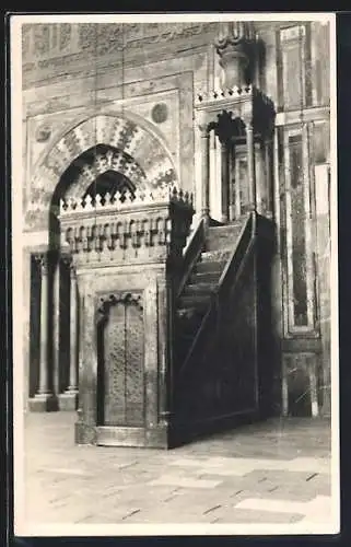 AK Cairo, Gebetsnische und die Kanzel in der Grabmoschee von Kait Bey