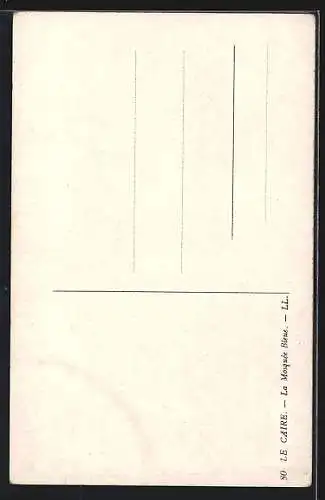 AK Cairo, The Blue Mosque