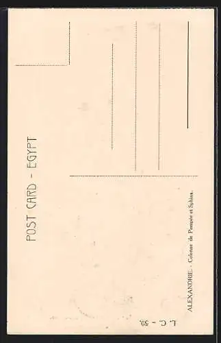 AK Alexandria, Pompey Column and Sphinx