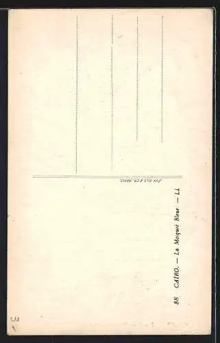 AK Cairo, The Blue Mosque