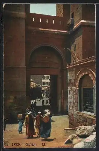 AK Cairo, City Gate