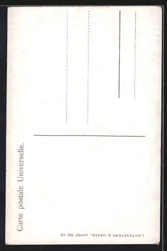 AK Cairo, Mosk el Azhar