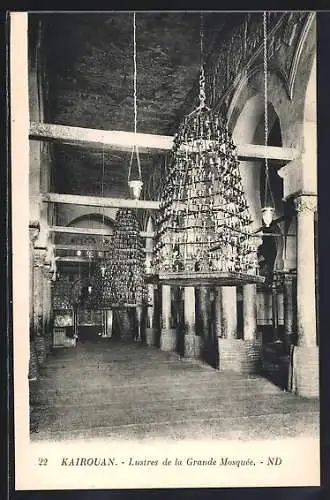 AK Kairouan, Lustres de la Grande Mosquee