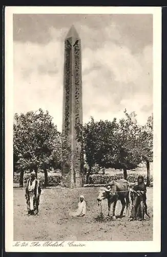 AK Cairo, The Obelisk
