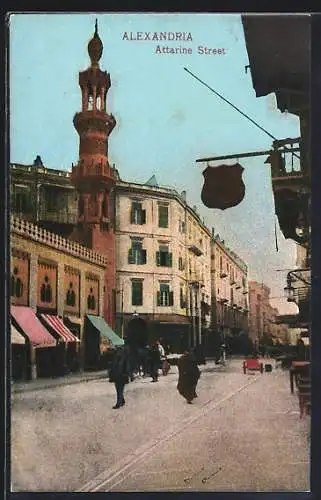 AK Alexandria, Attarine Street