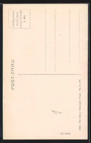 AK Alexandria, Attarine Street