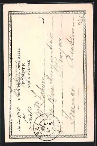 AK Le Caire, Statue d`Ibrahim Pacha, Place d l`Opera