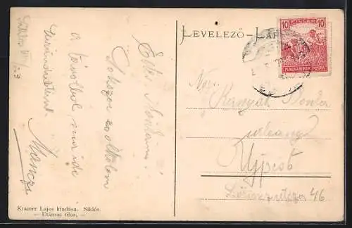 AK Siklos, Var bejarat