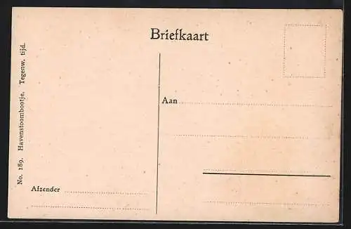 Künstler-AK Christopher Rave: Hamburger Hafenfährboot