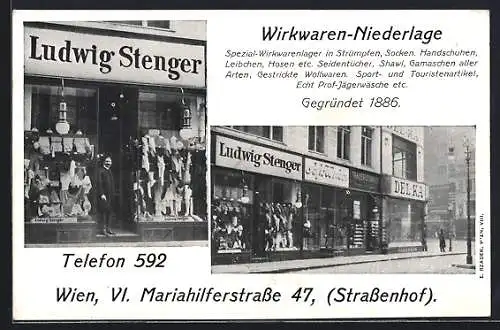 AK Wien, Wirkwaren-Niederlage Geschäft Ludwig Stenger, Mariahilferstrasse 47