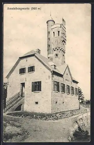 AK Ameisberg, Ameisbergwarte